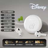 迪士尼（DISNEY）【全网低价】F9真无线蓝牙耳机半入耳式通话降噪高音质音乐耳机长续航运动跑步适用于苹果华为 白色松松米奇【蓝牙5.3/CD音效】