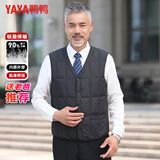 鸭鸭（YAYA）羽绒马甲男短款保暖中老年冬季休闲鸭绒背心外套18080380
