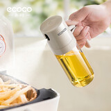 ecoco意可可喷油壶空气炸锅喷油瓶调味料玻璃油罐不挂油防漏雾化油瓶E24235
