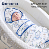 DOMIAMIA婴儿包被新生儿抱被婴儿包巾防惊跳春秋纱布包单初生襁褓
