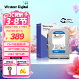 西部数据（WD）台式机械硬盘 WD Blue 西数蓝盘 1TB 5400转 64MB SATA CMR垂直 电脑硬盘 3.5英寸 WD10EARZ