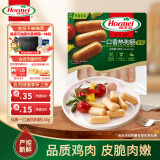 荷美尔（Hormel）一口香热狗肠140g/袋 冷藏熟食香肠火腿肠香肠