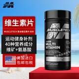 肌肉科技（MUSCLETECH）复合维生素片运动健身补剂成人男性女性多种营养白金黑金美国进口