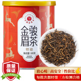 艺福堂红茶桐木关金骏眉茶浓香蜜香型精选特级100g罐装茶叶新茶自饮送礼