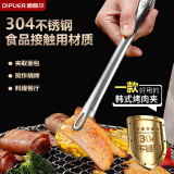迪普尔 304不锈钢烤肉夹牛排烧烤夹子韩式烧烤夹家用食品夹厨房食物夹