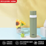 膳魔师（THERMOS）不锈钢保温杯男女式便携商务水杯牛油果绿FFM-501-KKI情人节礼物