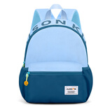 Edison爱迪生幼儿园书包学前班小学生儿童户外研学旅游出行小背包L02-5s