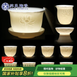 苏氏陶瓷（SUSHI CERAMICS）中国白瓷茶具莲花羊脂玉功夫茶具德化陶瓷礼盒装（亚光8杯）