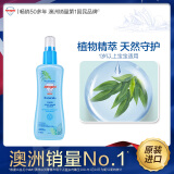 Aerogard澳乐家天然驱蚊喷雾175ml 驱蚊液花露水 户外神器儿童防蚊虫水