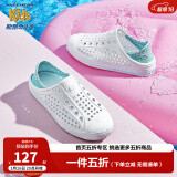 Skechers斯凯奇儿童凉鞋夏季男童女童洞洞鞋溯溪防滑包头大童沙滩鞋91995L 女童/白色/多彩色/WMLT 33.5