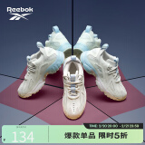 Reebok锐步官方男女DMX 1200经典百搭运动休闲时尚复古老爹鞋 GV9231 36.5