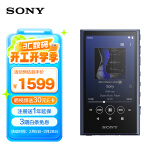 索尼（SONY）NW-A306 安卓无线蓝牙高解析度无损音乐MP3播放器 便携随身听初高中学生英语 32G 蓝色