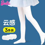 芭比儿童舞蹈袜女童连裤袜春秋季白色丝袜薄款宝宝打底裤练功跳舞