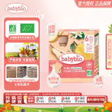 伴宝乐（Babybio）婴幼儿有机果泥 梨苹果橙花口味 整盒装4*90g 法国原装进口