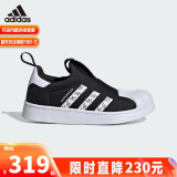 阿迪达斯（adidas）童鞋三叶草秋冬男女小童一脚蹬贝壳头鞋 IH3049黑/白/橘绿