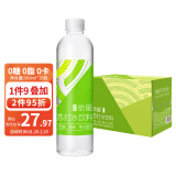 依能 青柠檬味 无糖无汽弱碱苏打水饮料 500ml*15瓶 可饮用饮品整箱装