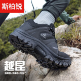 斯柏锐登山鞋男户外徒步鞋防滑防水鞋透气耐磨作训鞋体能训练鞋休闲鞋男 黑色【经典款】 40
