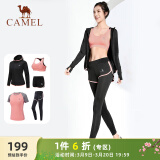 骆驼（CAMEL）瑜伽套装女健身运动服五件套A7S1UL8135蜜桃粉L