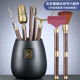 尚言坊茶道六君子套装功夫茶具配件用品大全收纳茶杯垫泡茶工具茶桌摆件