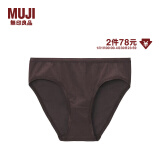 无印良品 MUJI 女式 弹力天竺编织中腰短裤 内裤 FCE01A1A 深棕色 M