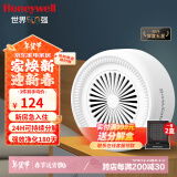 霍尼韦尔（Honeywell）除甲醛净化魔盒 新房去甲醛清除剂 新车活性炭升级二氧化氯除醛 甲醛净化魔盒-可净化6个月