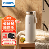 飞利浦（PHILIPS）保温杯316不锈钢男女士泡茶水杯子智能显示温度高颜值生日礼物