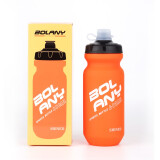 BOLANY骑行水壶新款简约山地公路自行车挤压610ml运动户外便携水壶架男 活力橙【食品级硅胶】带防尘盖