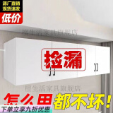 华莱德吊柜墙上挂柜壁柜厨房吊柜挂墙式简约现代阳台衣柜定制壁挂式安装 【两门】长80深40高40 带上楼