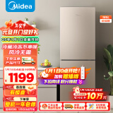 美的（Midea）两门二门双开门国家补贴节能租房小型家用电冰箱风冷无霜小冰箱BCD-185WM(E)双系统以旧换新