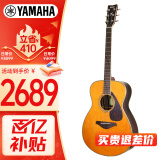 雅马哈（YAMAHA）FS830VN 北美型号 实木单板 初学者民谣吉他40英寸吉它亮光复古色