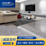 简一（GANI）简一阿波罗银灰色地砖客厅厨房瓷砖连纹石材效果大板 订金（可抵用货款）
