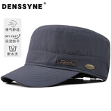 德西纳（denssyne）短檐帽平顶帽男款夏季薄款速干短舌鸭舌帽老年人钓鱼跑步运动帽子 深灰 均码 可调节(55-60cm)