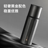 哈尔斯智选星闪智能泡茶杯茶水分离杯覆钛保温杯礼盒男女节日礼物 智能泡茶内胆覆钛-礼盒款
