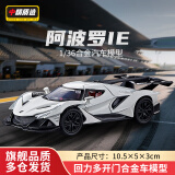 中精质造仿真JEEP牧马人吉普车合金车模摆件大号金属越野车玩具男孩礼物 阿波罗太阳神IE/双开门+回力