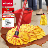 微力达（Vileda）德国无纺布拖把家用易拖净地拖吸水墩布传统拧水老式拖把 【德国品牌】黄拖把1杆2头+桶