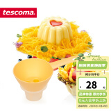 tescoma 捷克创意厨房小工具 鸡蛋丝制作器 轻松制作蛋丝 点缀食物装饰创意工具