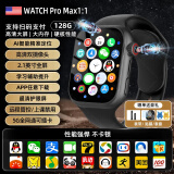 TDD华强北S10ultra顶配品牌联保儿童电话手表防水插卡GPS定位5G卡全网通青少年小学初高中生智能手表 智享黑【双摄像头】+任意下载+微信QQ抖音+视频
