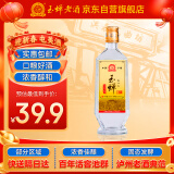 玉蝉老酒玉蝉大曲光瓶 浓香型白酒 52度 500ml 单瓶装 年货节