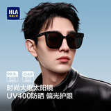 海澜之家（HLA）偏光太阳镜 防紫外线户外开车专用墨镜男士大框防晒眼镜女礼物