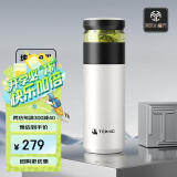 特美刻（TOMIC）保温杯男士茶水分离杯纯钛内胆茶杯水水杯子养生焖茶杯礼物伴手礼