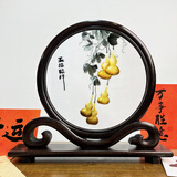 苏州刺绣摆件手工苏绣如意摆台中国风饰品双面绣精美台屏商务礼品 五福临门
