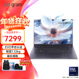 LG gram 14英寸 2024款 16:10大画面 EVO认证 高端商务办公超轻薄便携笔记本电脑 【黑色】Ultra5-125H 16G 512G固态硬盘 超长续航 雷电4口