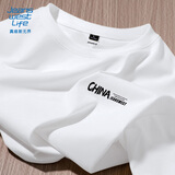 JEANSWEST LIFE真维斯美式潮牌纯棉短袖t恤男夏季男士内搭少年户外百搭宽松半袖T