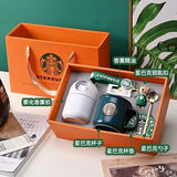 星巴克（Starbucks）水杯杯子生日礼物高端伴手礼盒中秋节礼物中考励志礼品毕学纪念 星巴克圣诞蓝香氛礼盒套装