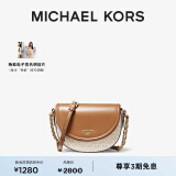 MICHAEL KORS迈克高仕 MK Jet Set Charm 中号老花拼色半月马鞍包斜挎单肩包 香草白/棕色 149 NS