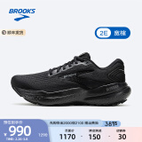 布鲁克斯（BROOKS）甘油21新款跑步鞋男注氮科技透气运动鞋缓震跑鞋Glycerin 【宽楦】黑色/黑色/乌木色 45