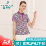 米兰登（MILANDON）夏季新款中老年女装妈妈装双丝光印花纯棉短袖t恤女薄款1M2T1138 WJ2T1032玫红 3XL