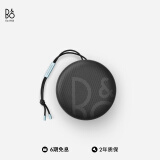 B&OB&O Beosound A1Gen2 蓝牙音箱 便携式户外低音炮 无线音响 节日礼物 炭黑氧气蓝