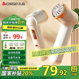 志高（CHIGO）电动磨脚器全身水洗 电动修足器美足电动修脚器充电式磨脚神器去老茧去死皮仪可自动吸尘F199