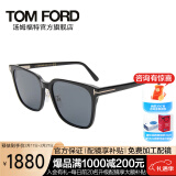 汤姆.福特（TOM FORD）男女款墨镜黑色镜框墨灰色镜片太阳镜眼镜0891K 01A 59MM